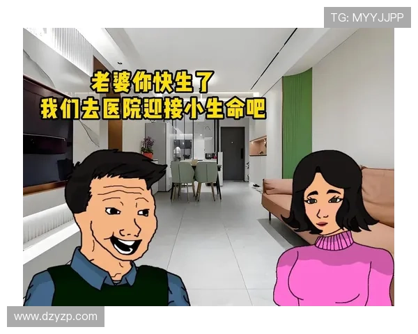 里沙利松：妻子拯救我摆脱绝望